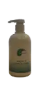 Silhouette Massage Cream (500 ml)